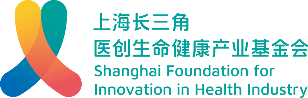 上海长三角医创生命健康产业基金会